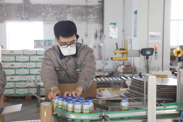 農(nóng)藥廠廢氣怎么處理？